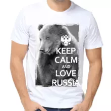 Футболка мужская белая keep calm and love Russia