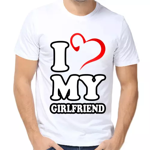 Футболка мужская белая I my girlfriend  