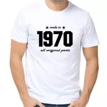 Футболка с годом рождения 1970 all original parts