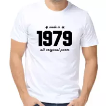 Футболка с годом рождения 1979 all original parts