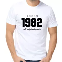 Футболка с годом рождения 1982 all original parts