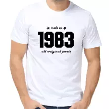 Футболка с годом рождения 1983 all original parts