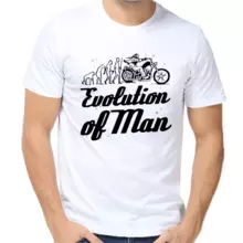 Футболка Evolution of man арт 5455