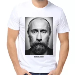 Майки с принтом Путина бородатый Путин