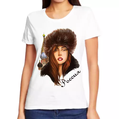 Женские футболки Россия с девушкой в шапке
